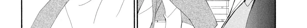 Read Vampire Knight: Memories chapter 12 image 13 on Lezhin