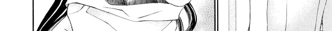 Read Vampire Knight: Memories chapter 12 image 15 on Lezhin