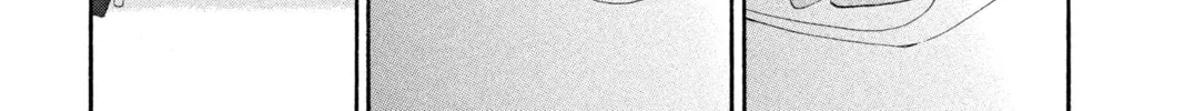 Read Vampire Knight: Memories chapter 12 image 37 on Lezhin