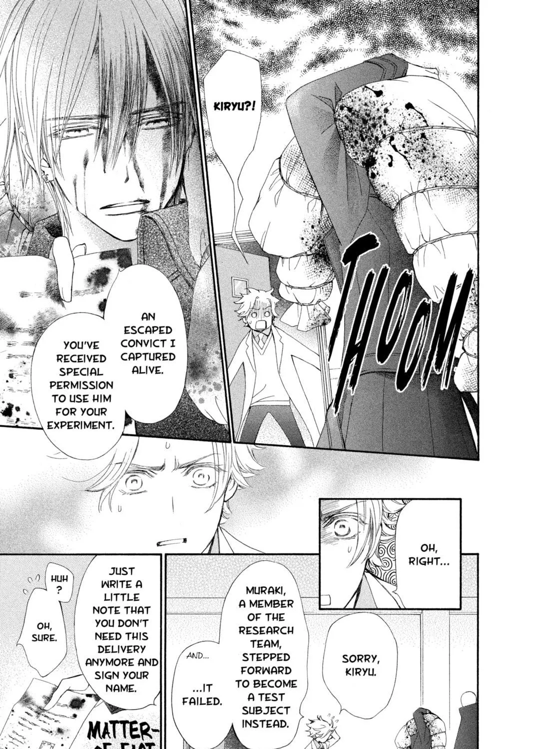 Read Vampire Knight: Memories chapter 12 image 40 on Lezhin