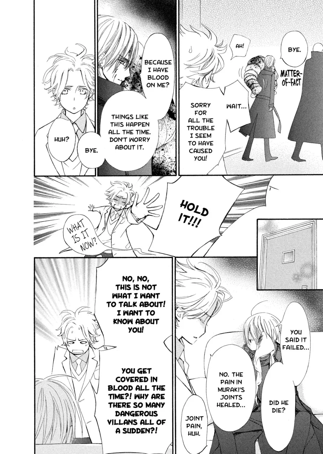 Read Vampire Knight: Memories chapter 12 image 42 on Lezhin