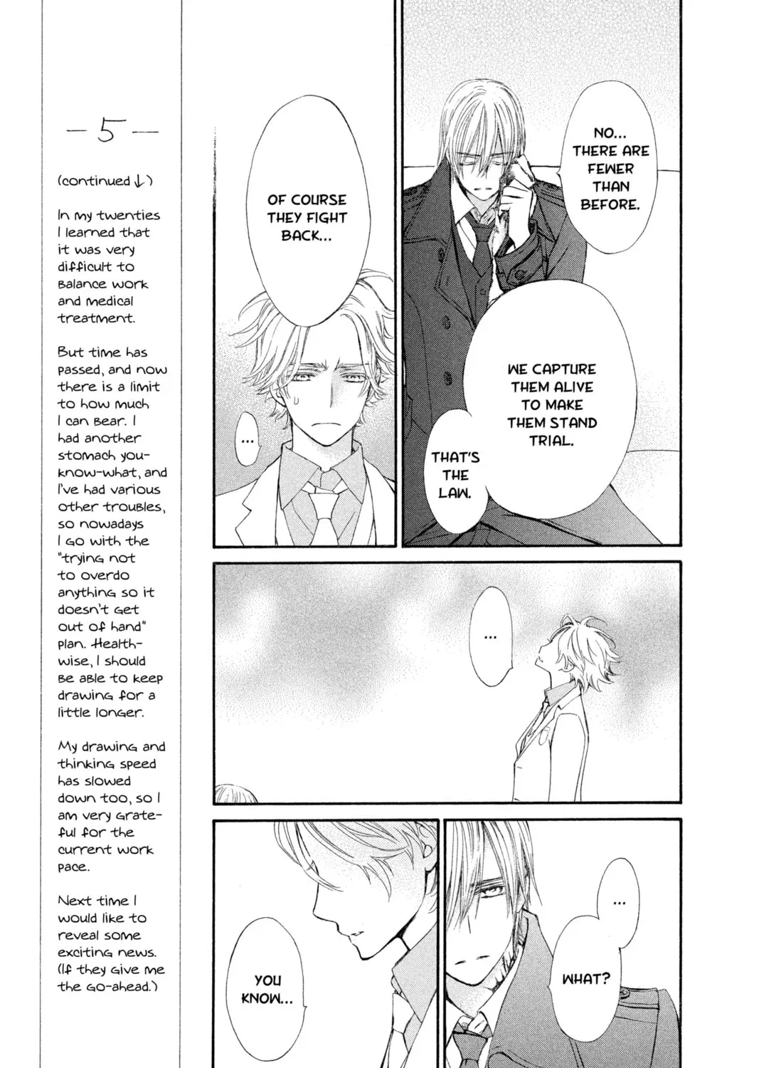 Read Vampire Knight: Memories chapter 12 image 44 on Lezhin