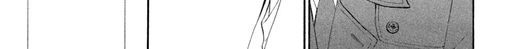 Read Vampire Knight: Memories chapter 12 image 45 on Lezhin