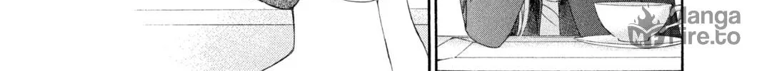 Read Vampire Knight: Memories chapter 12 image 53 on Lezhin