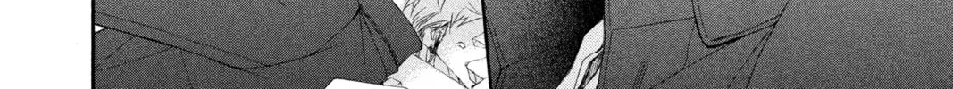 Read Vampire Knight: Memories chapter 12 image 63 on Lezhin