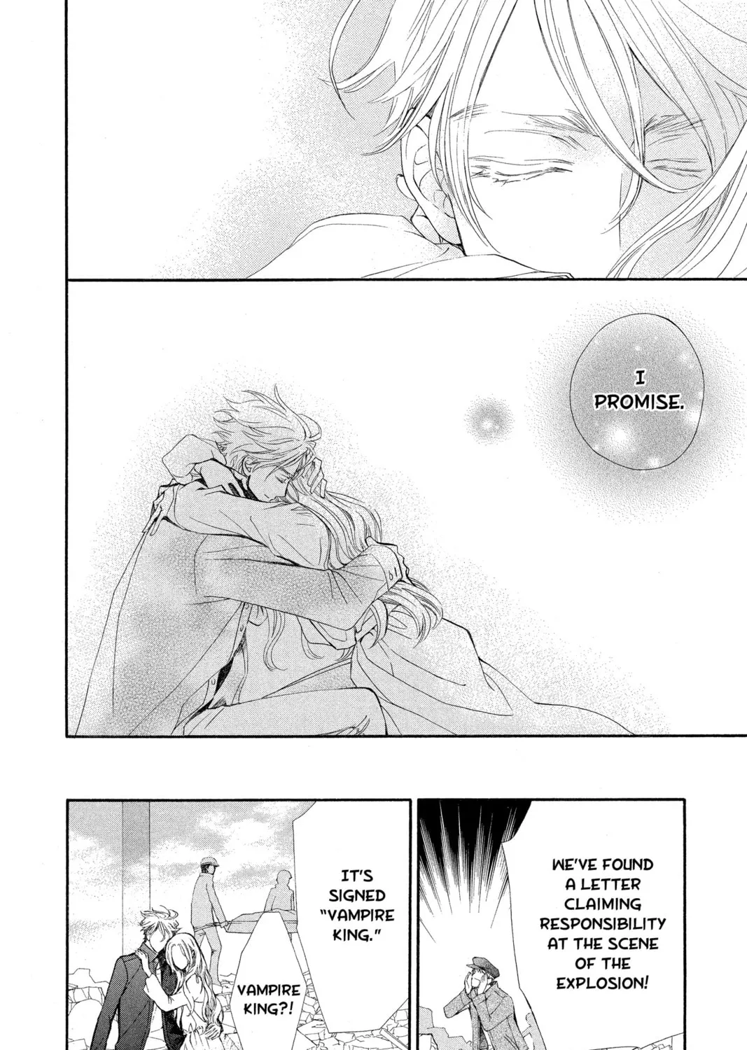 Read Vampire Knight: Memories chapter 12 image 66 on Lezhin