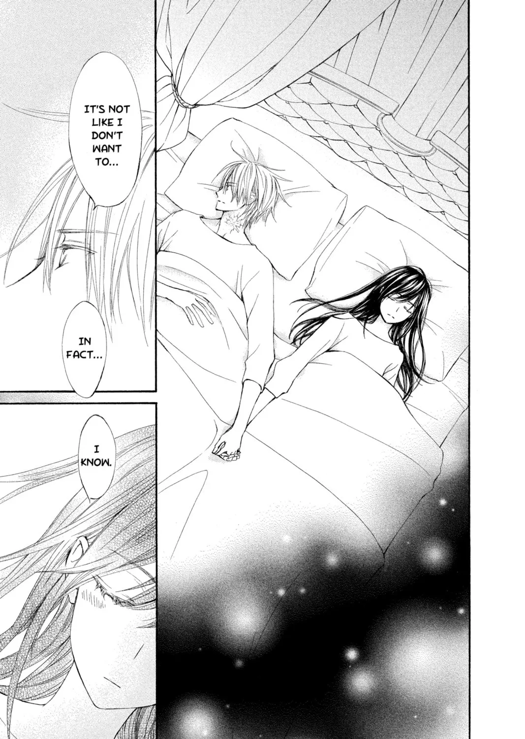 Read Vampire Knight: Memories chapter 12 image 72 on Lezhin