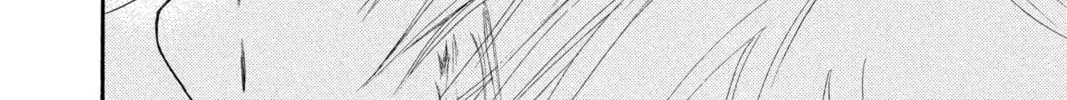 Read Vampire Knight: Memories chapter 12 image 75 on Lezhin