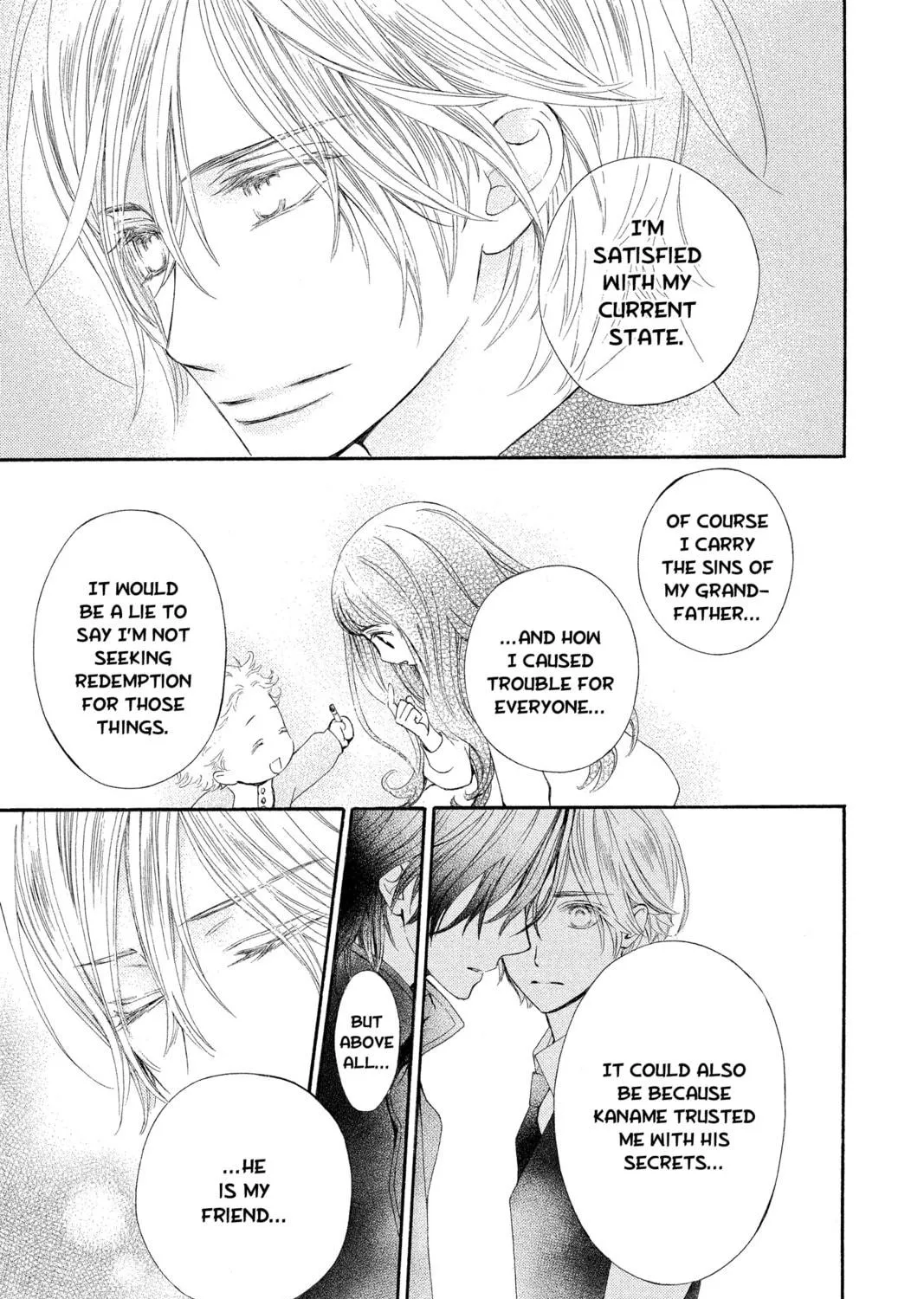 Read Vampire Knight: Memories chapter 13.5 image 16 on Lezhin