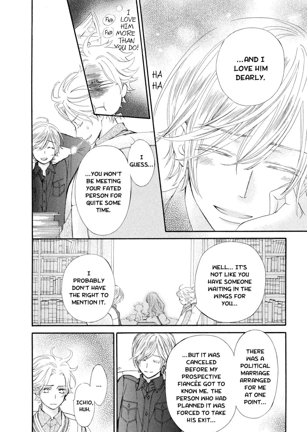 Read Vampire Knight: Memories chapter 13.5 image 18 on Lezhin