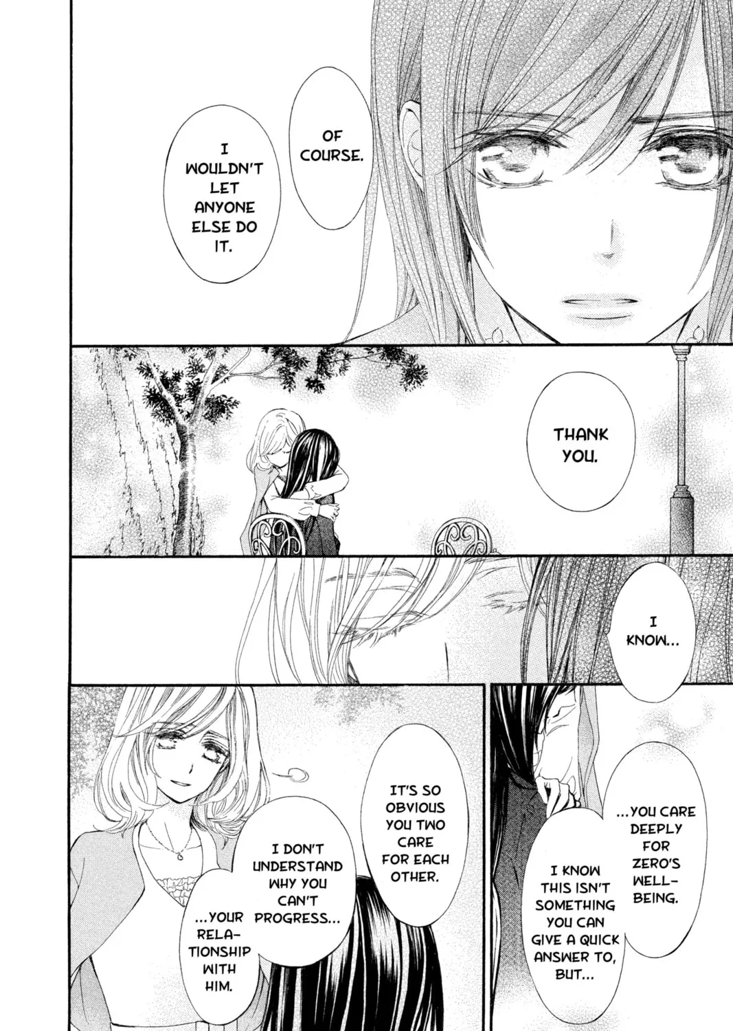 Read Vampire Knight: Memories chapter 13.5 image 26 on Lezhin