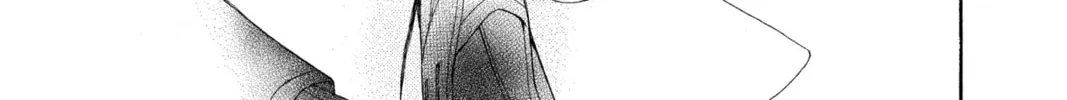 Read Vampire Knight: Memories chapter 13.5 image 37 on Lezhin