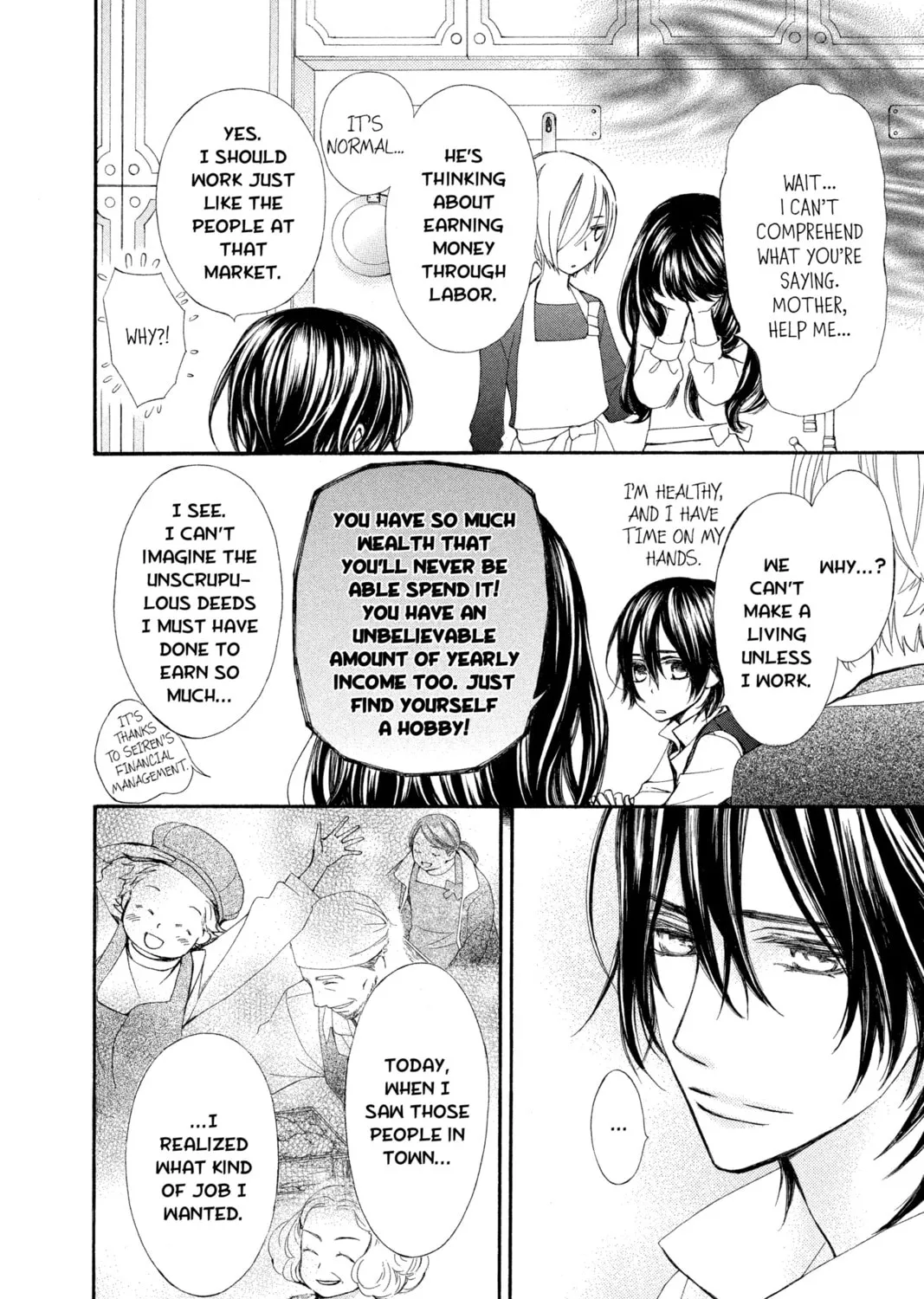 Read Vampire Knight: Memories chapter 13.5 image 42 on Lezhin