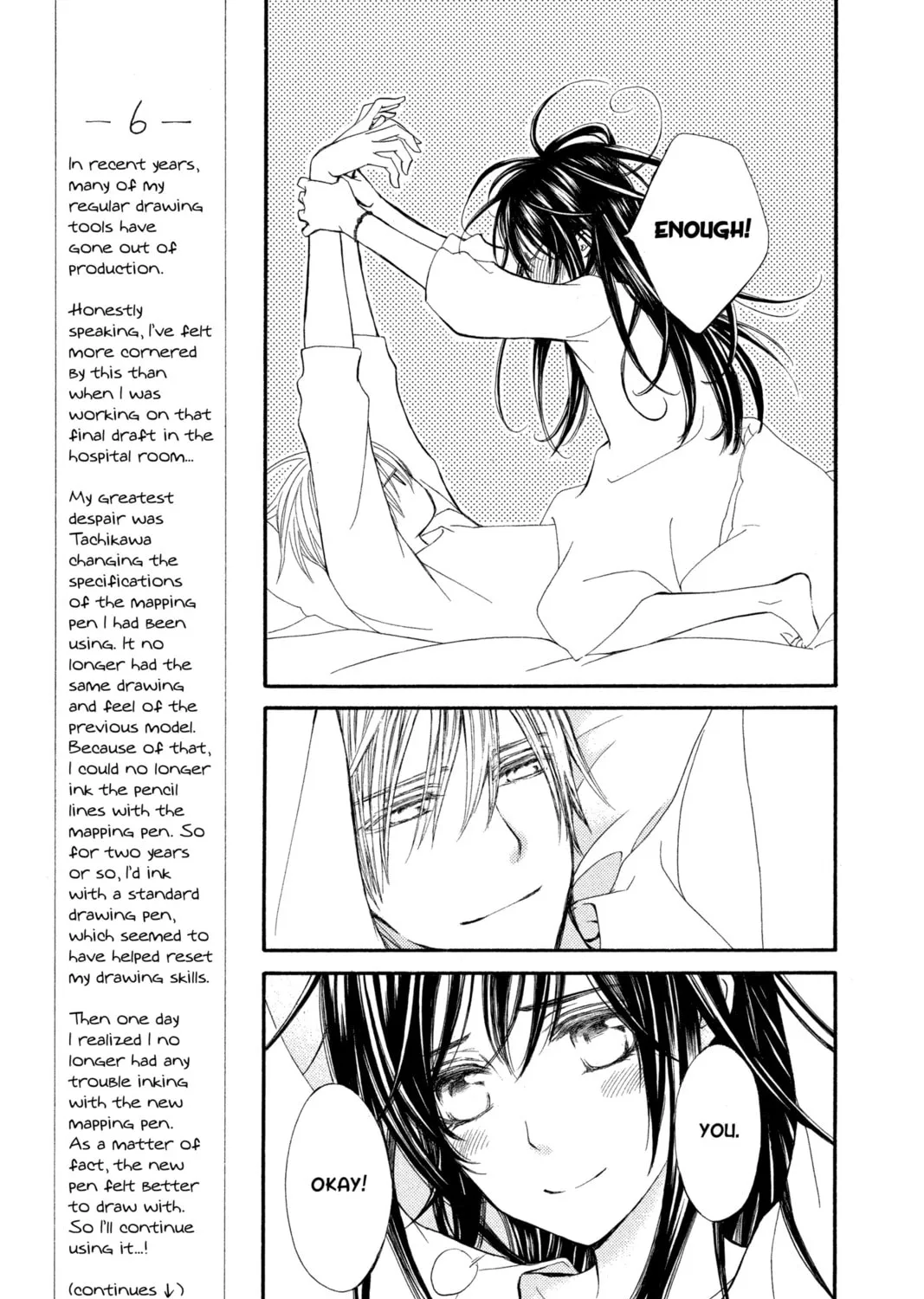Read Vampire Knight: Memories chapter 13 image 12 on Lezhin