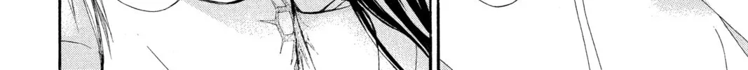 Read Vampire Knight: Memories chapter 13 image 15 on Lezhin