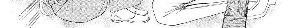 Read Vampire Knight: Memories chapter 13 image 37 on Lezhin