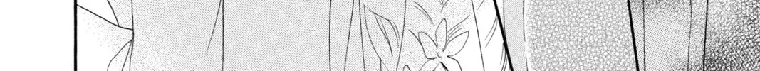 Read Vampire Knight: Memories chapter 13 image 43 on Lezhin