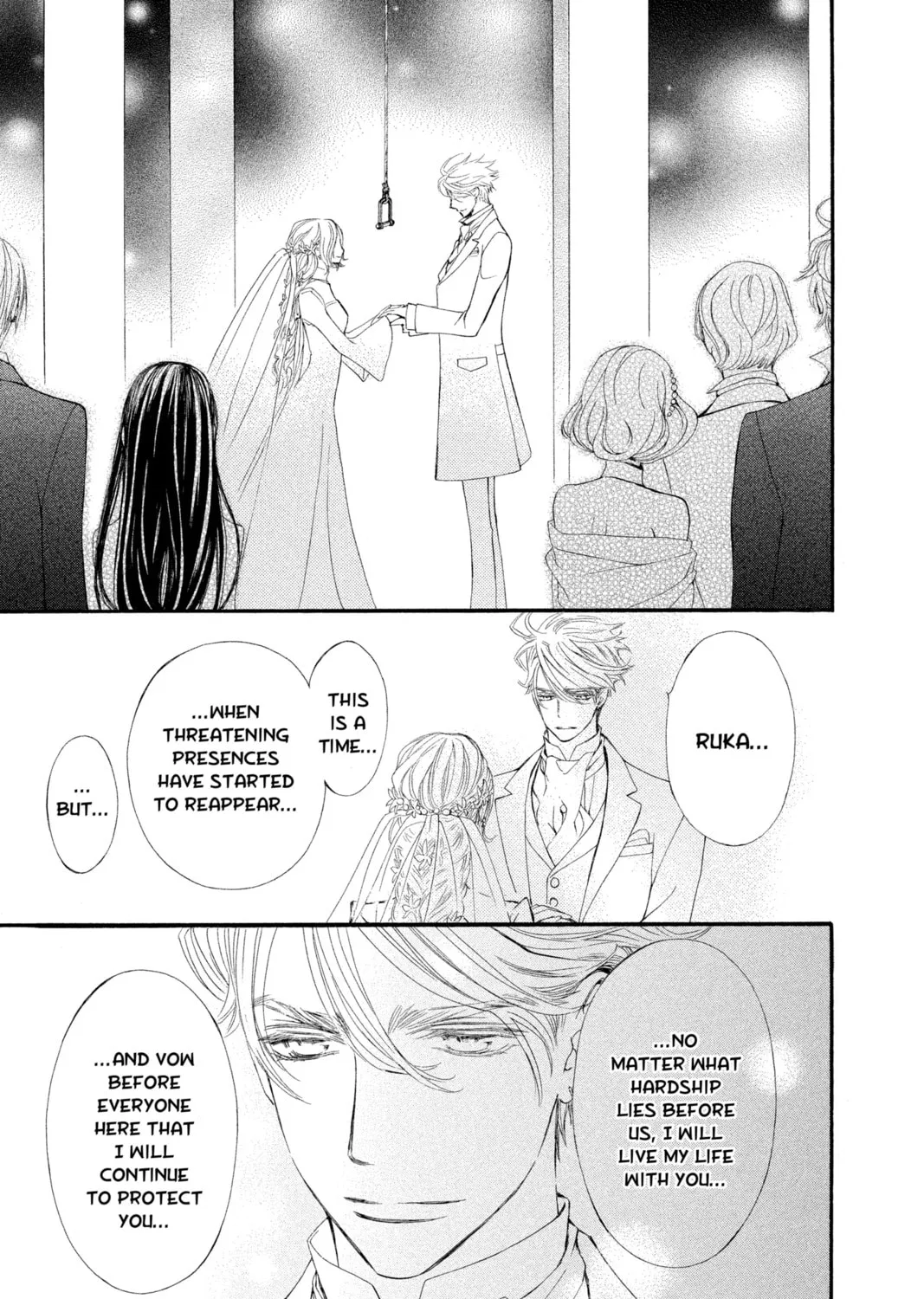 Read Vampire Knight: Memories chapter 13 image 44 on Lezhin