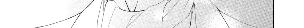 Read Vampire Knight: Memories chapter 13 image 45 on Lezhin