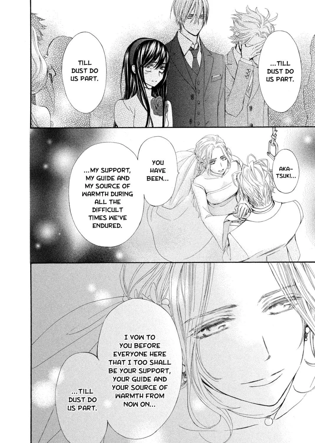 Read Vampire Knight: Memories chapter 13 image 46 on Lezhin