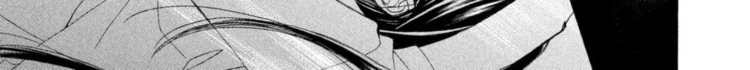 Read Vampire Knight: Memories chapter 13 image 57 on Lezhin