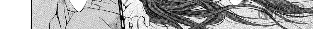 Read Vampire Knight: Memories chapter 13 image 59 on Lezhin