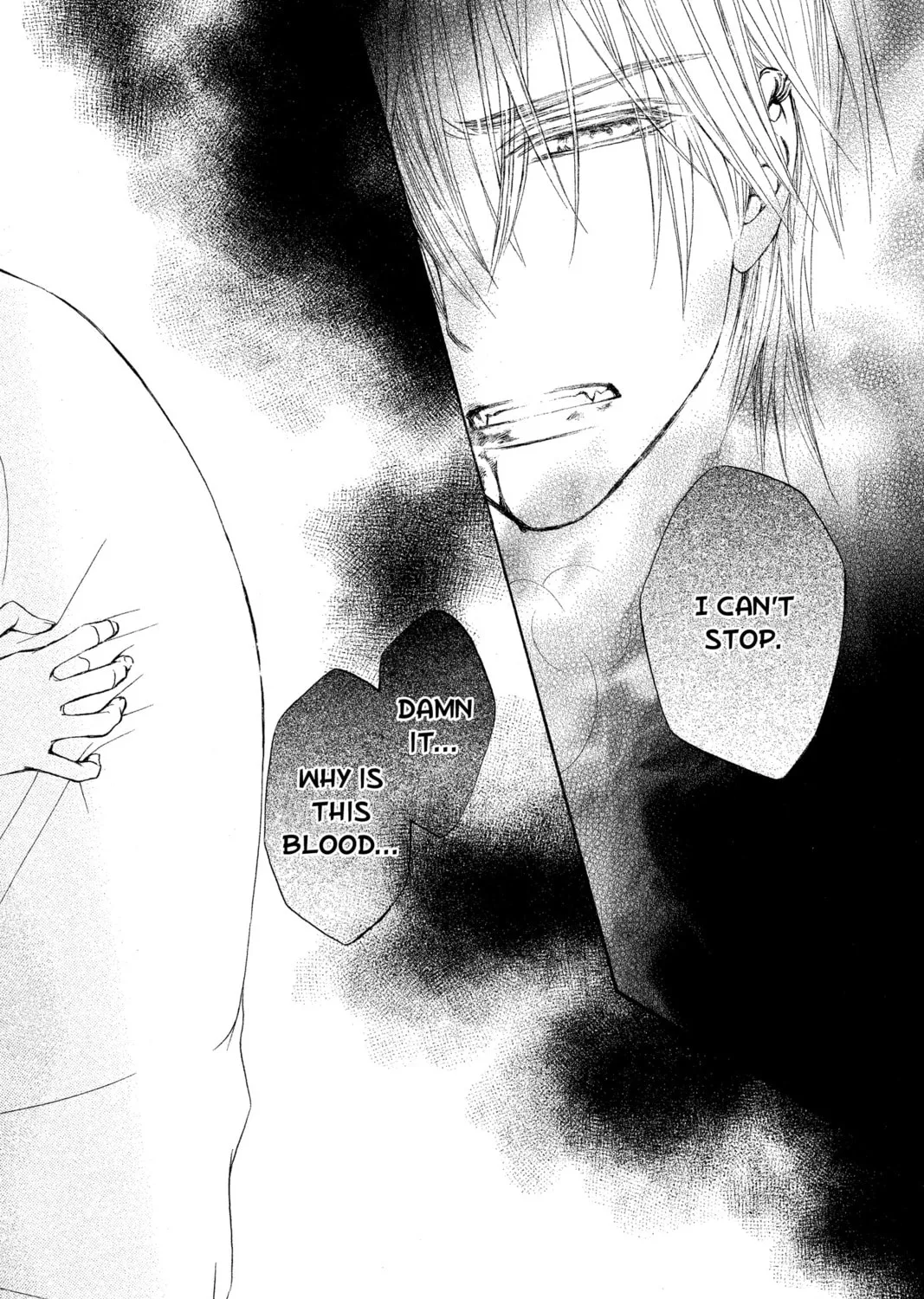 Read Vampire Knight: Memories chapter 13 image 62 on Lezhin