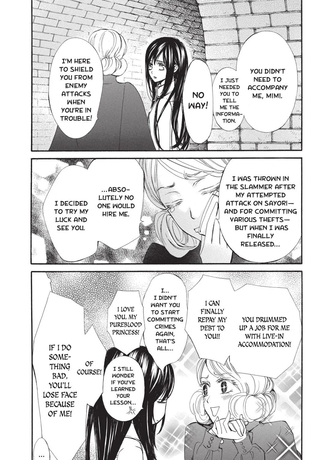 Read Vampire Knight: Memories chapter 14 image 18 on Lezhin