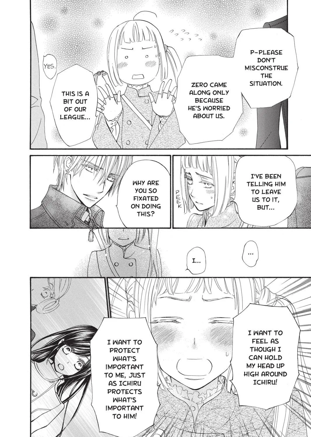 Read Vampire Knight: Memories chapter 14 image 38 on Lezhin