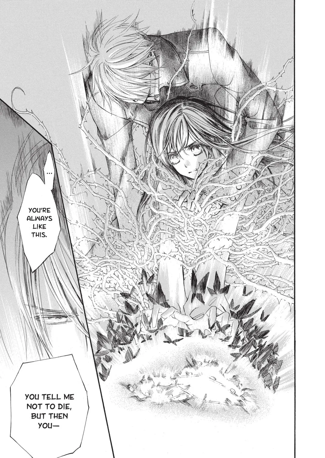 Read Vampire Knight: Memories chapter 14 image 60 on Lezhin