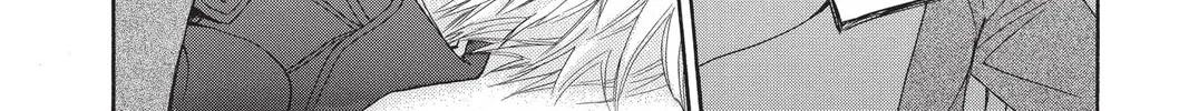 Read Vampire Knight: Memories chapter 15 image 31 on Lezhin