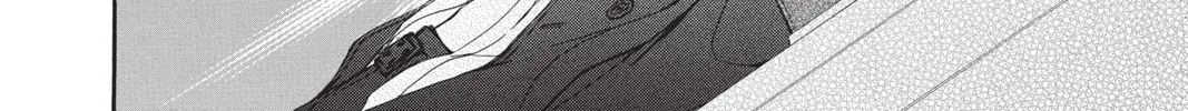Read Vampire Knight: Memories chapter 15 image 51 on Lezhin