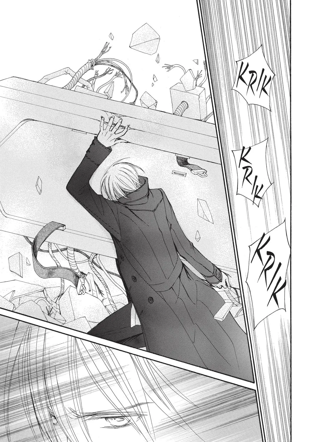Read Vampire Knight: Memories chapter 15 image 56 on Lezhin
