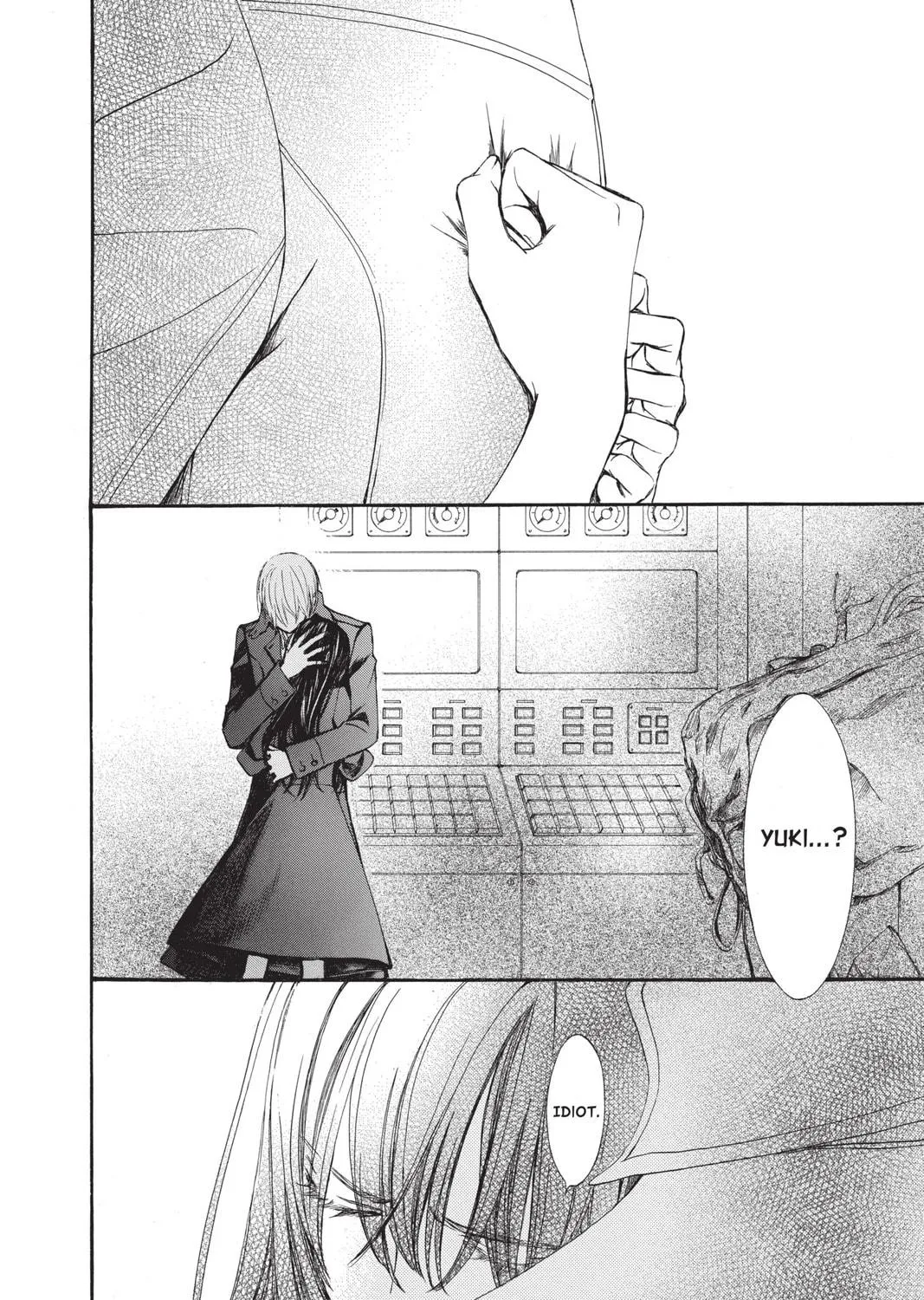 Read Vampire Knight: Memories chapter 15 image 70 on Lezhin