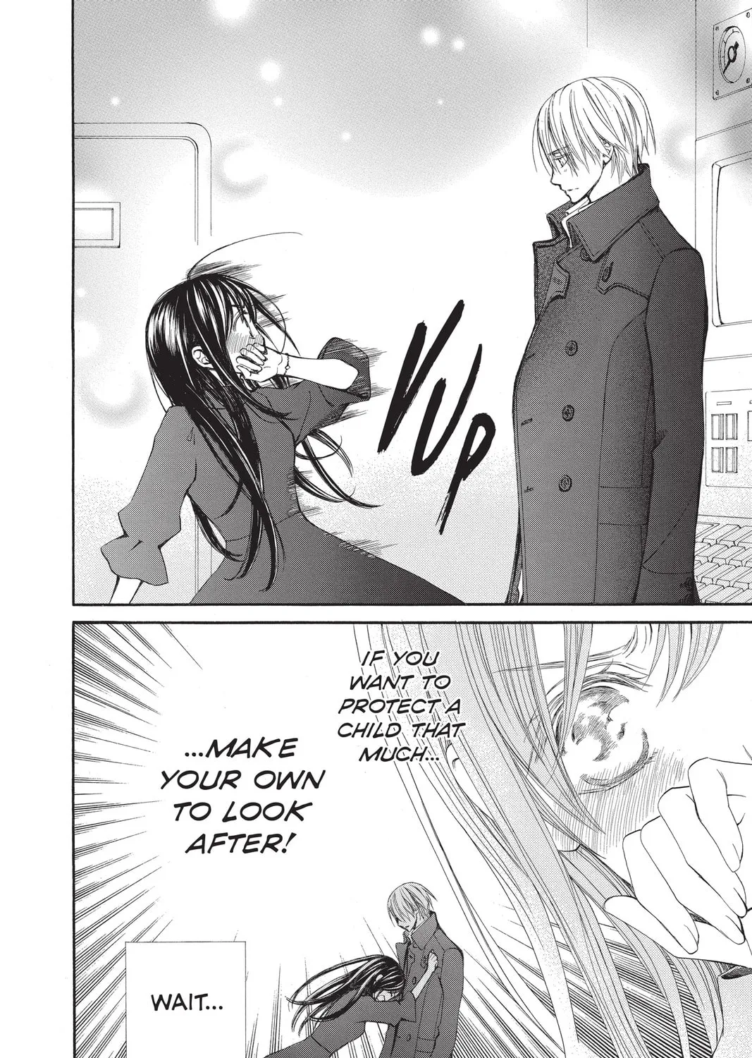Read Vampire Knight: Memories chapter 16 image 2 on Lezhin