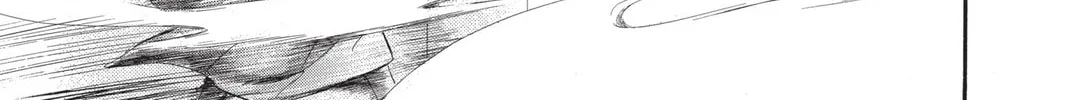 Read Vampire Knight: Memories chapter 16 image 25 on Lezhin