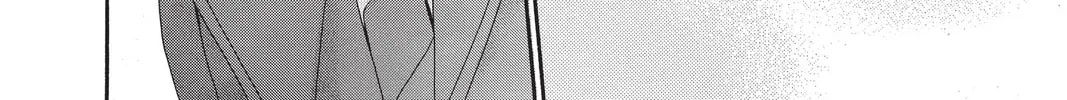 Read Vampire Knight: Memories chapter 16 image 31 on Lezhin