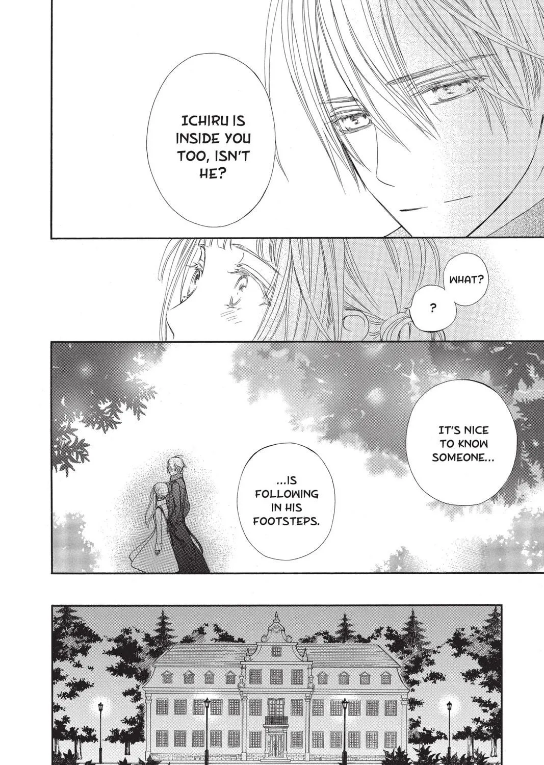 Read Vampire Knight: Memories chapter 16 image 38 on Lezhin