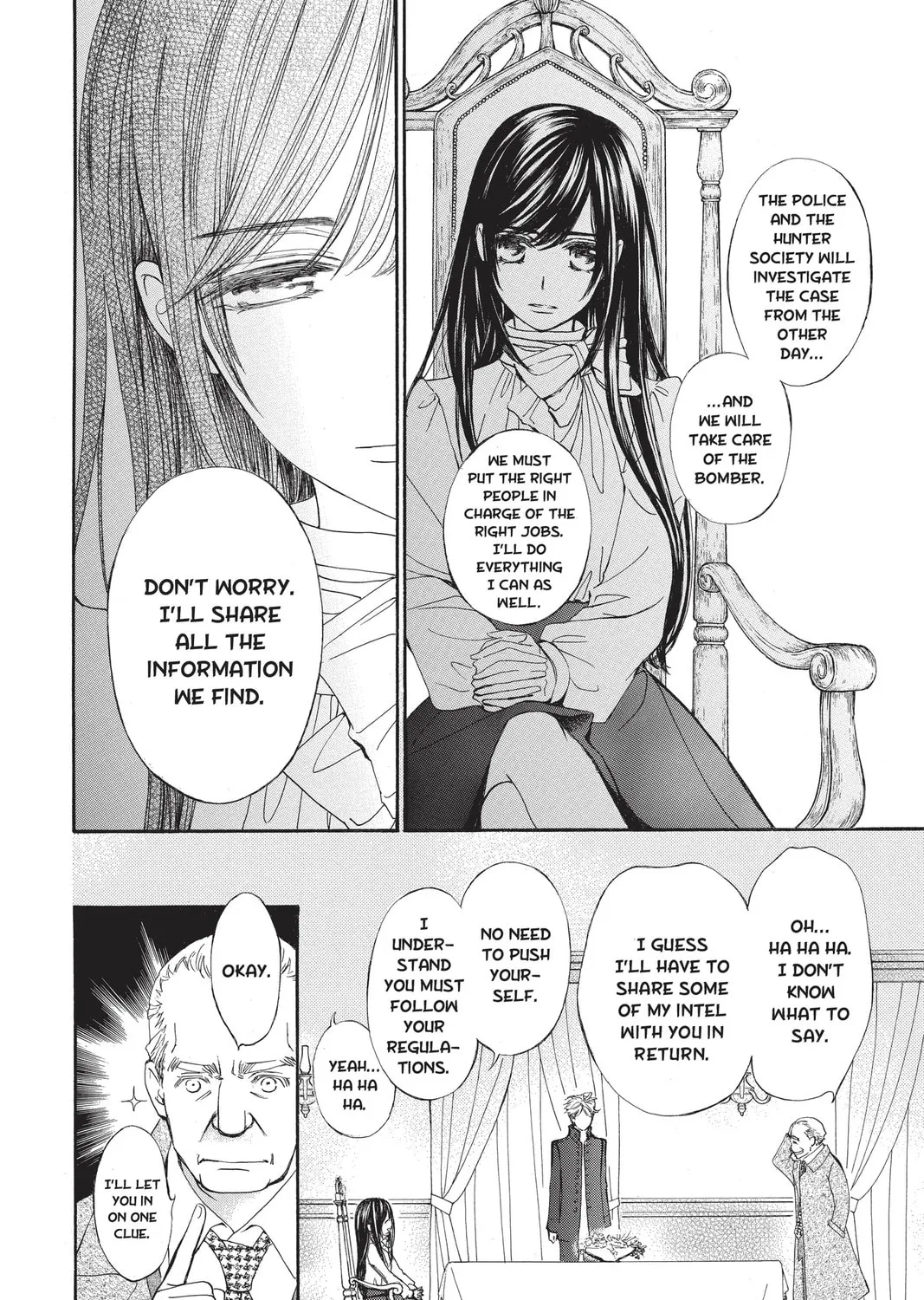 Read Vampire Knight: Memories chapter 16 image 42 on Lezhin