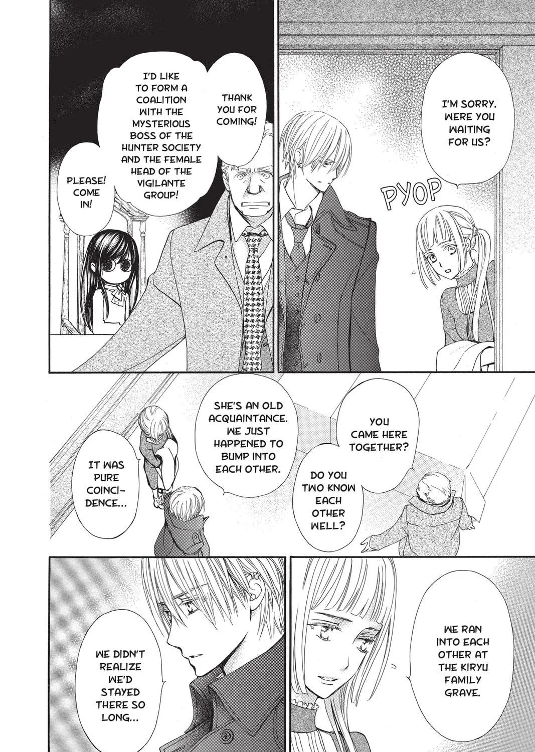 Read Vampire Knight: Memories chapter 16 image 46 on Lezhin