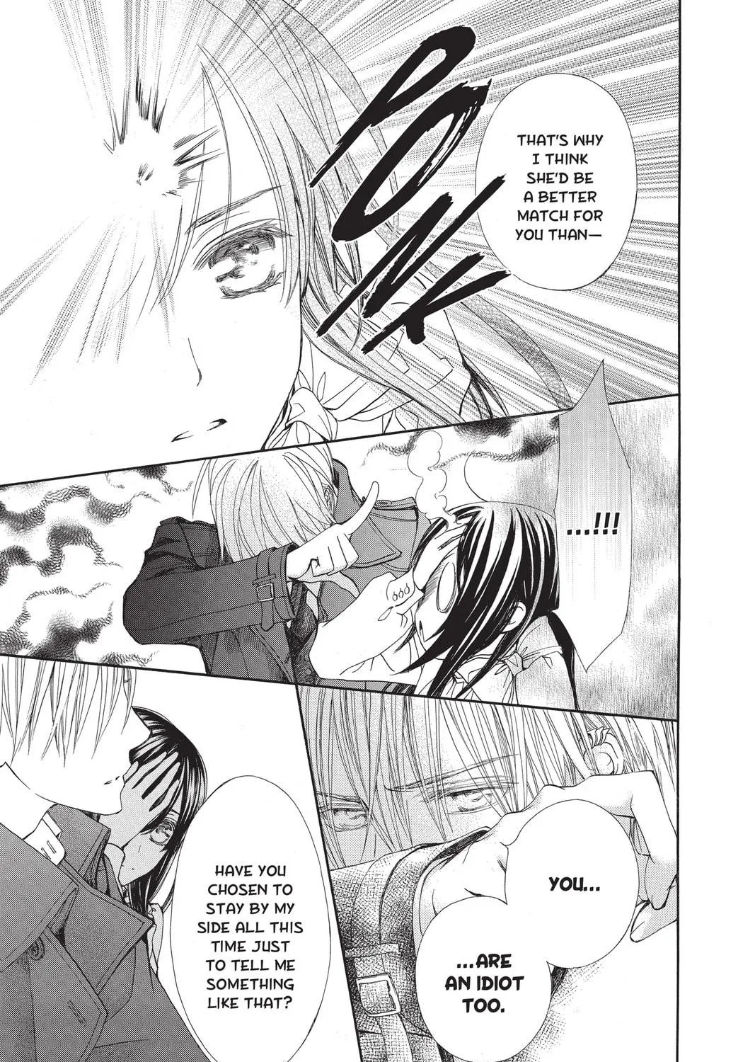 Read Vampire Knight: Memories chapter 16 image 52 on Lezhin