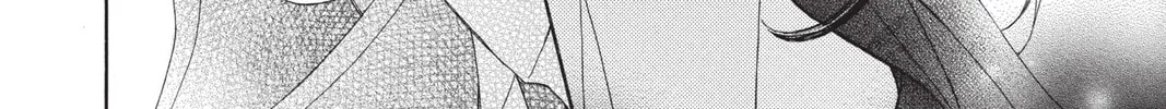 Read Vampire Knight: Memories chapter 16 image 55 on Lezhin