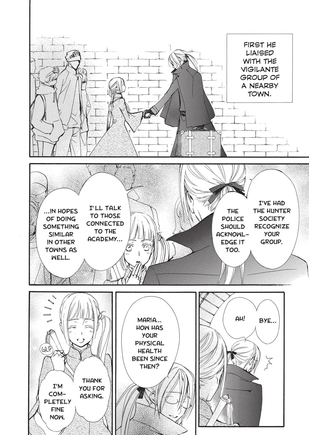 Read Vampire Knight: Memories chapter 17 image 14 on Lezhin