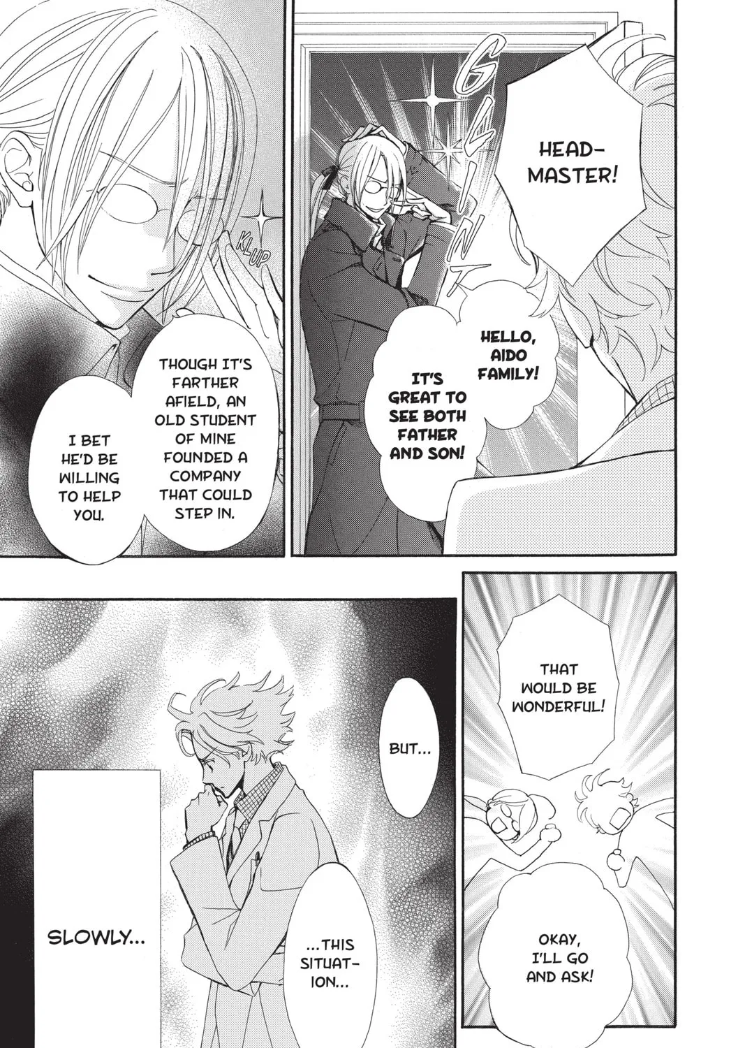 Read Vampire Knight: Memories chapter 17 image 20 on Lezhin