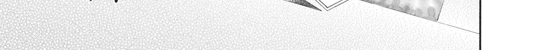 Read Vampire Knight: Memories chapter 17 image 45 on Lezhin