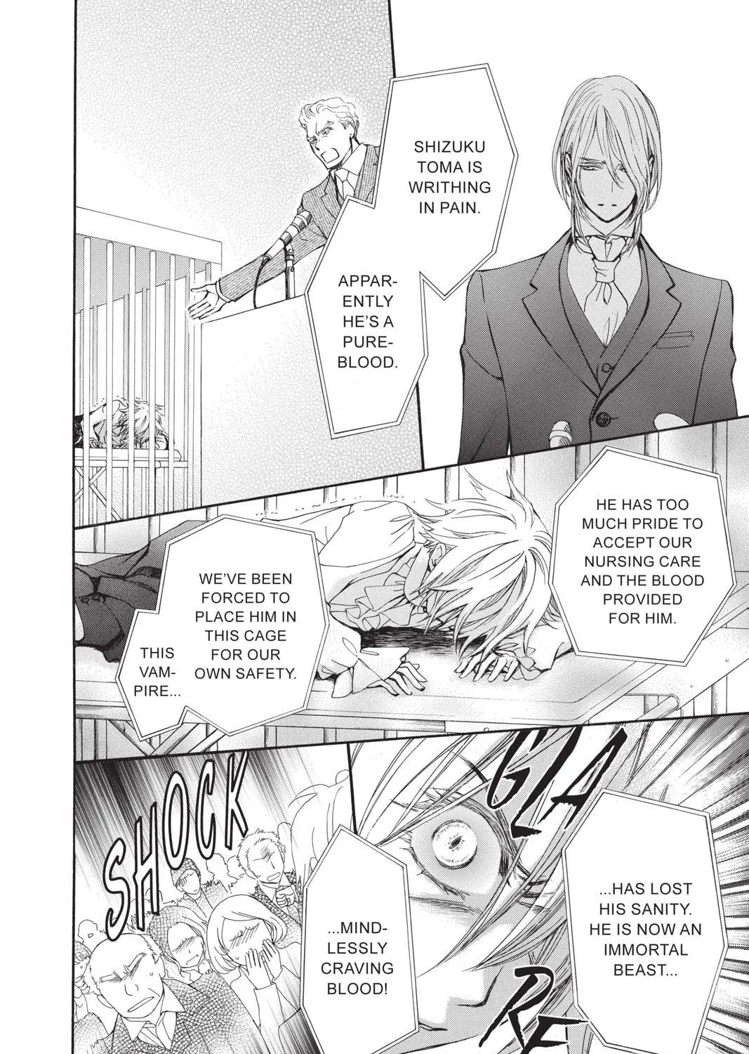 Read Vampire Knight: Memories chapter 17 image 46 on Lezhin