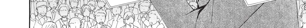 Read Vampire Knight: Memories chapter 17 image 51 on Lezhin