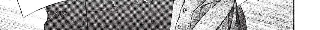 Read Vampire Knight: Memories chapter 17 image 57 on Lezhin