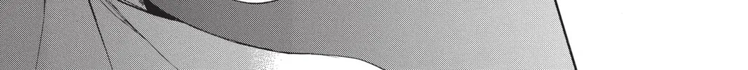 Read Vampire Knight: Memories chapter 17 image 61 on Lezhin
