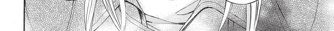 Read Vampire Knight: Memories chapter 17 image 63 on Lezhin